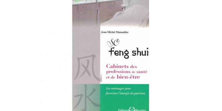 Feng-Shui ou pas Feng-Shui ?